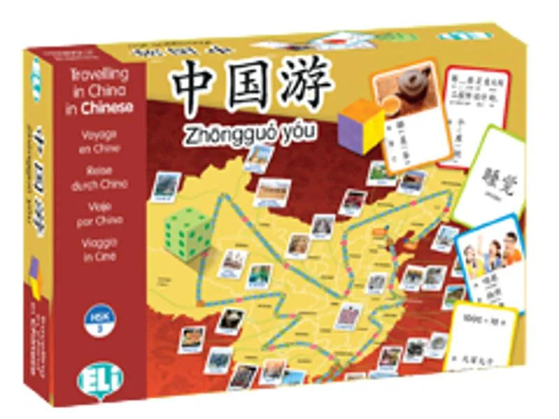 Travelling in China – forside