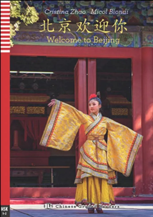 Welcome to Beijing 北京欢迎你